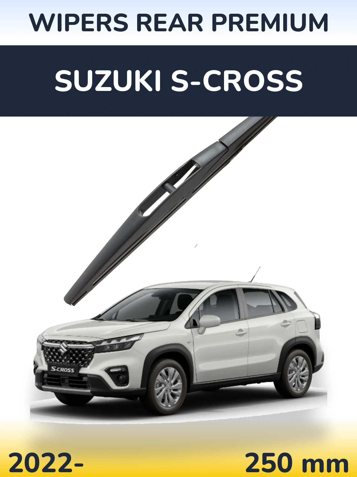 Задний дворник WIPERS REAR PREMIUM 250 мм для Suzuki S-Cross 2022-2026