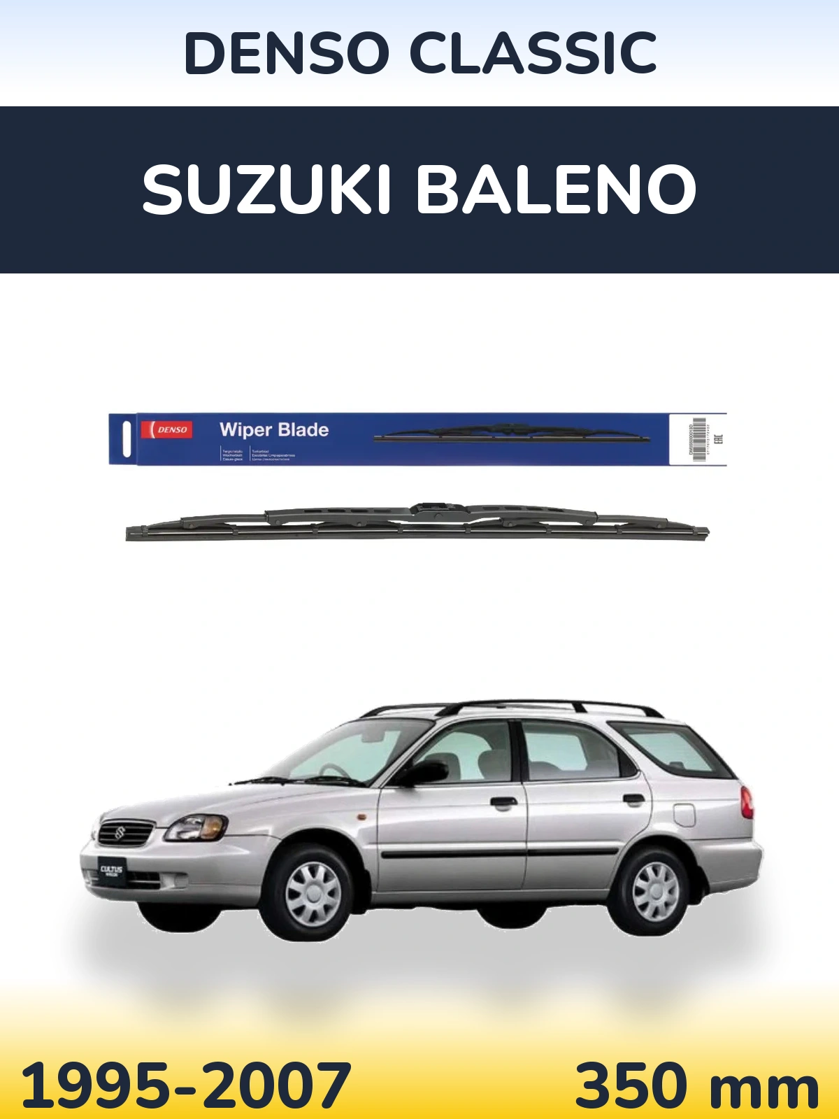 Rear wiper blade Denso Classic 350 mm for Suzuki Baleno 1995-2007
