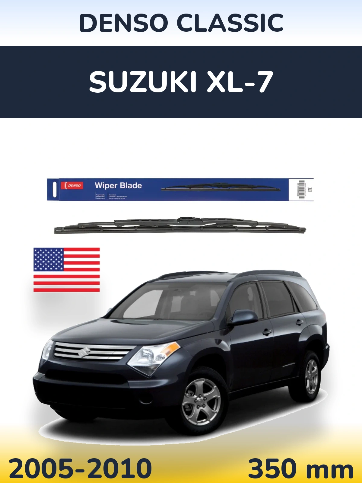 Rear wiper blade Denso Classic 350 mm for Suzuki XL-7 2005-2010