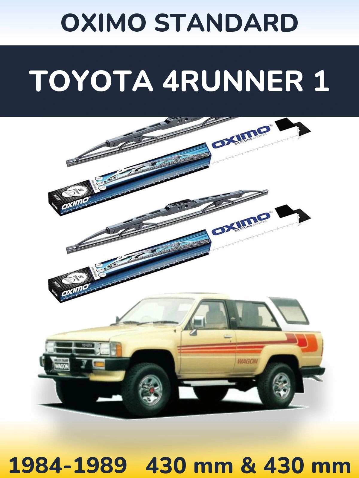 Комплект передних дворников Oximo Standard 425 & 425 мм для Toyota 4Runner 1 1984-1989