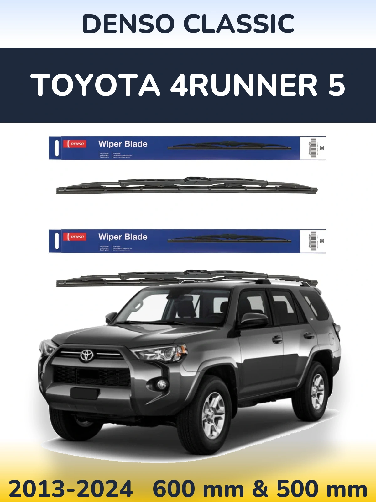 Комплект передних дворников Denso Classic 600 & 500 мм для Toyota 4Runner 5 2013-2024