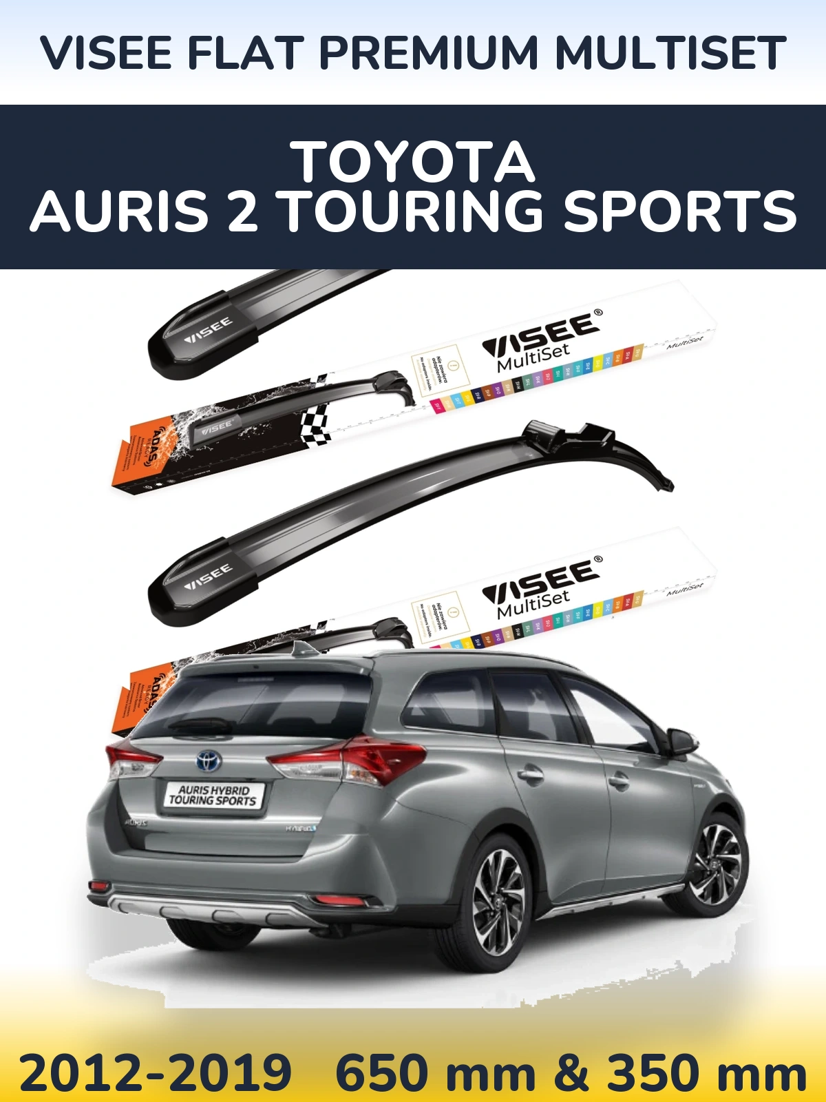 Комплект передніх щіток VISEE FLAT PREMIUM MultiSet 650 & 350 мм для Toyota Auris 2 Touring Sports 2012-2019
