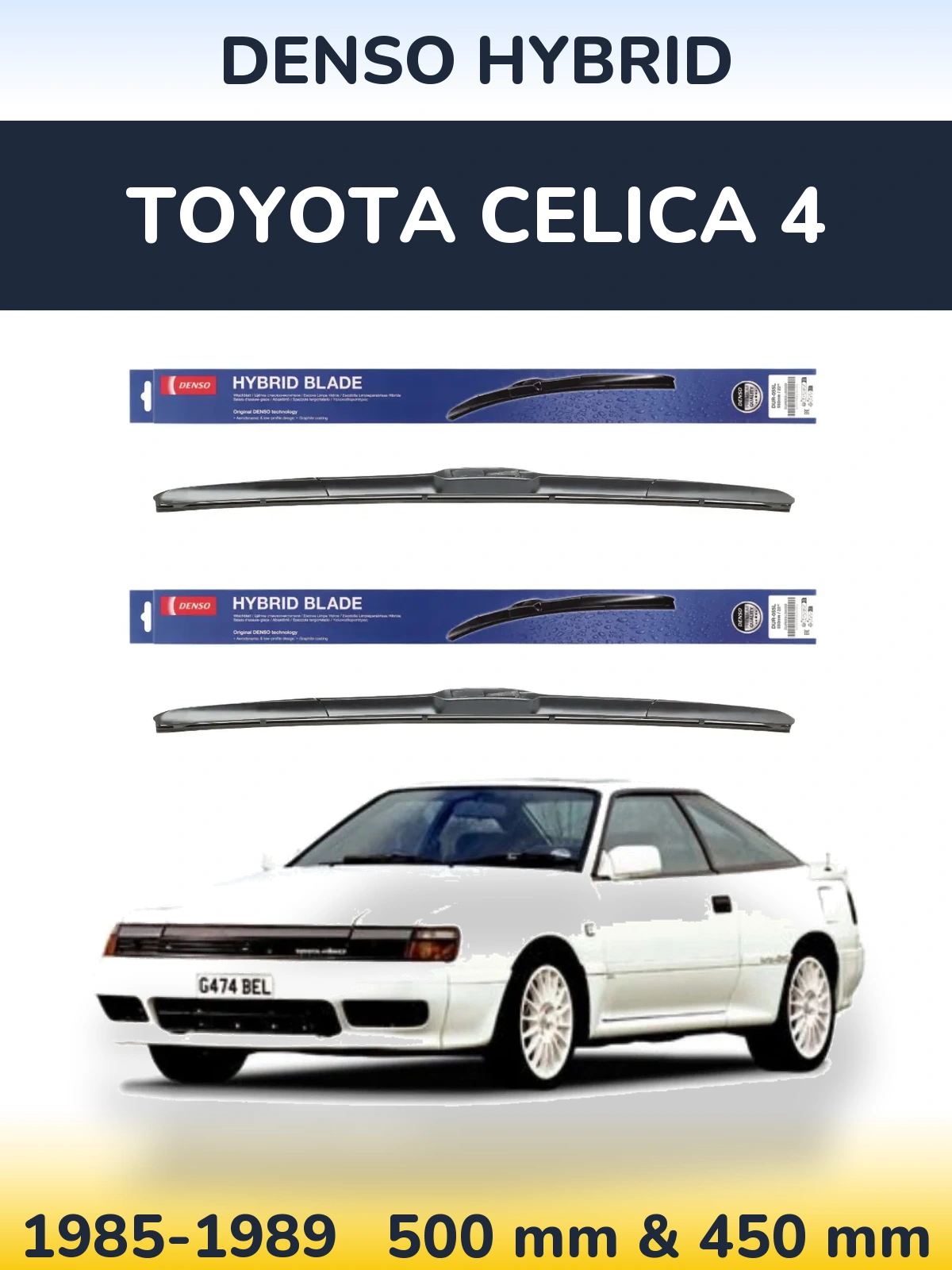 Комплект передних дворников Denso Hybrid 500 & 450 мм для Toyota Celica 4 1985-1989