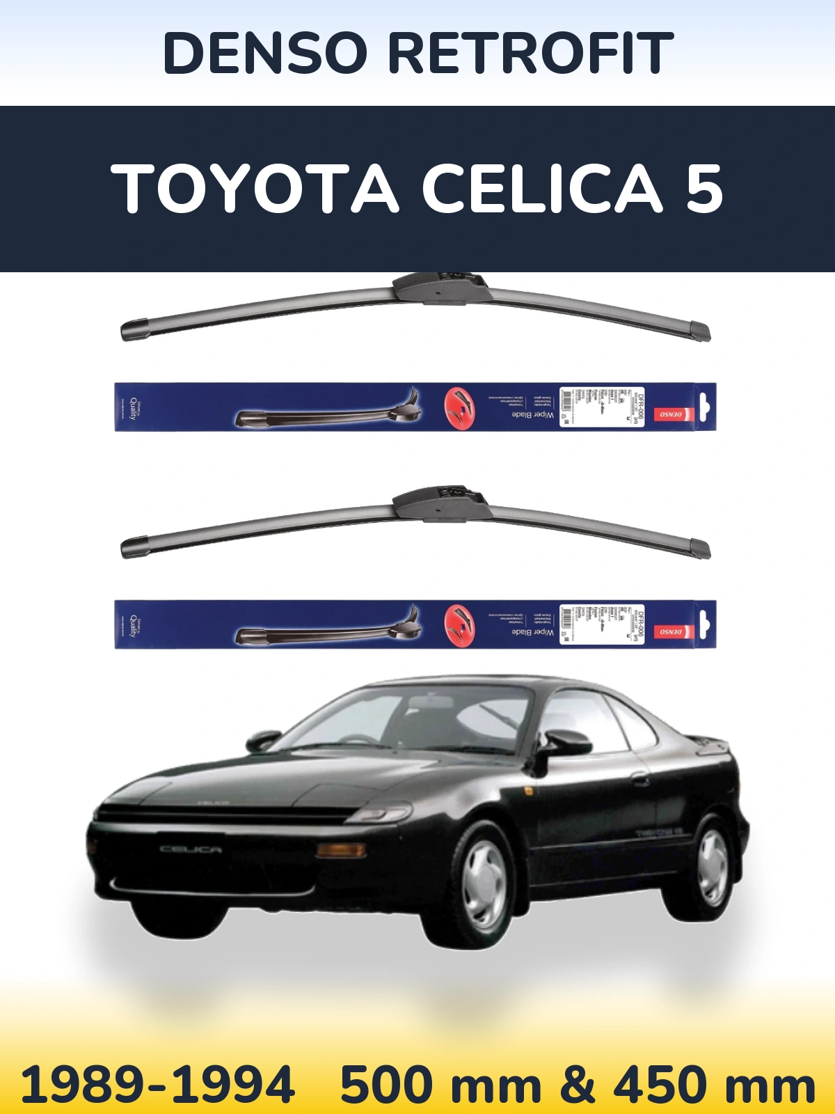 Комплект передних дворников Denso Retrofit 500 & 450 мм для Toyota Celica 5 1989-1994