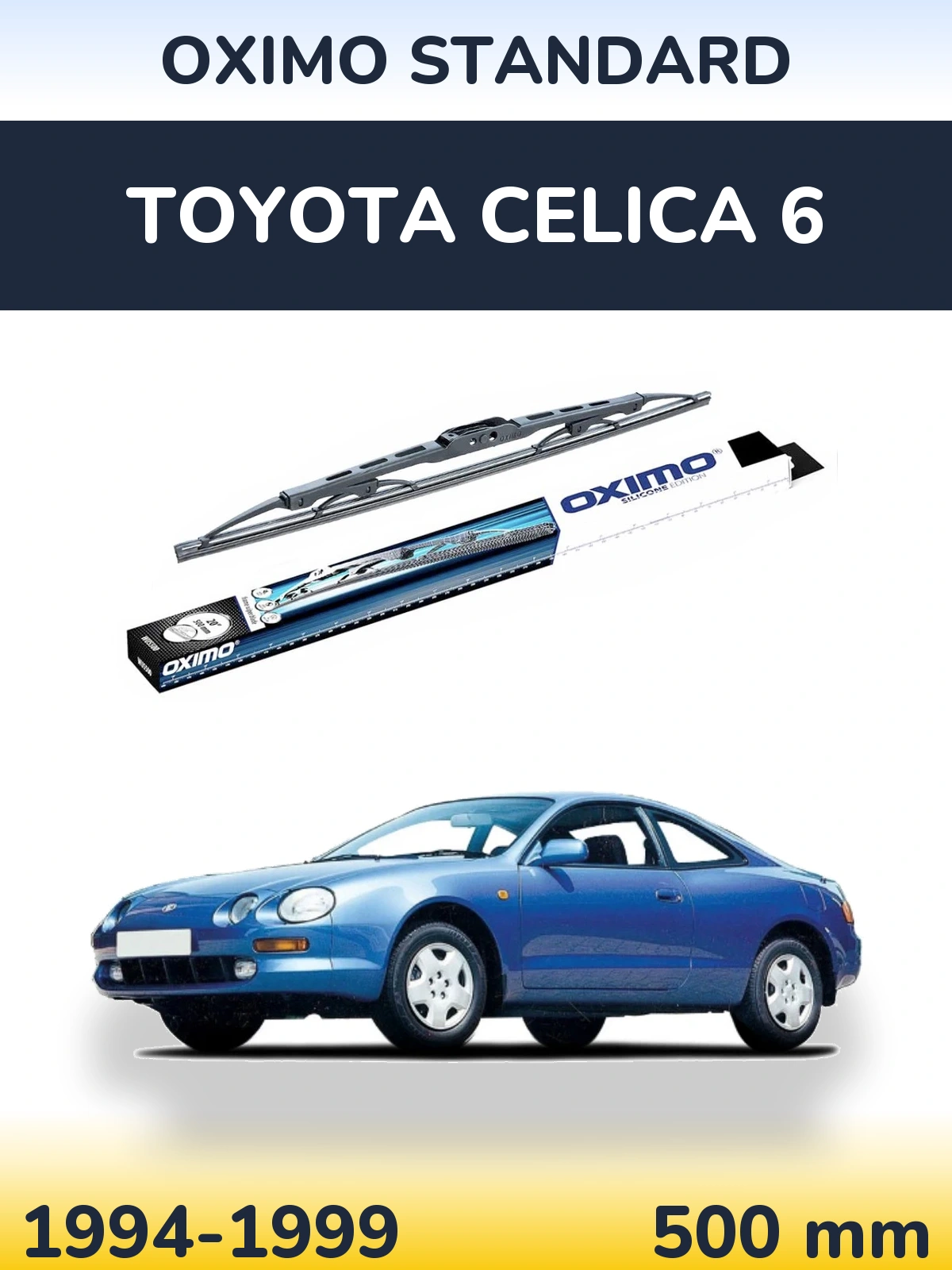 Задний дворник Oximo Standard 500 мм для Toyota Celica 6 1994-1999