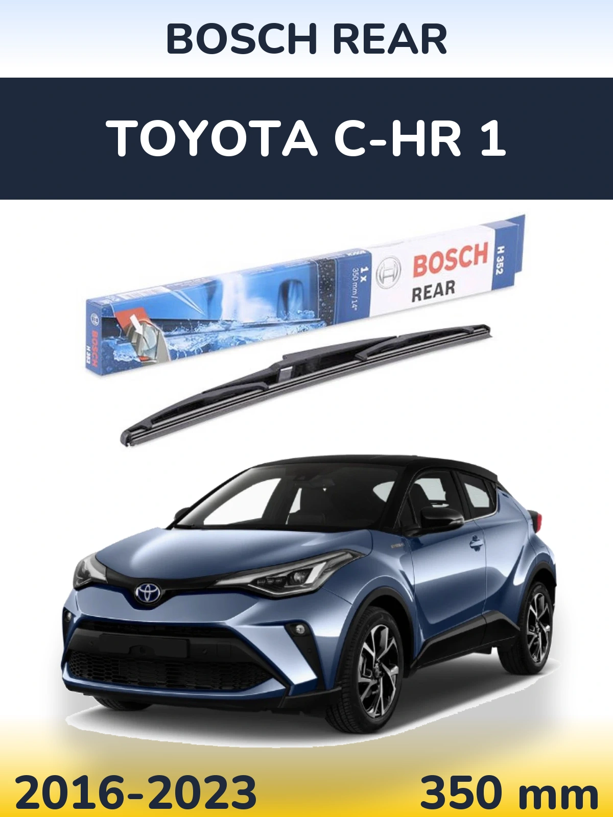 Задний дворник BOSCH Rear 350 мм для Toyota C-HR 1 2016-2023