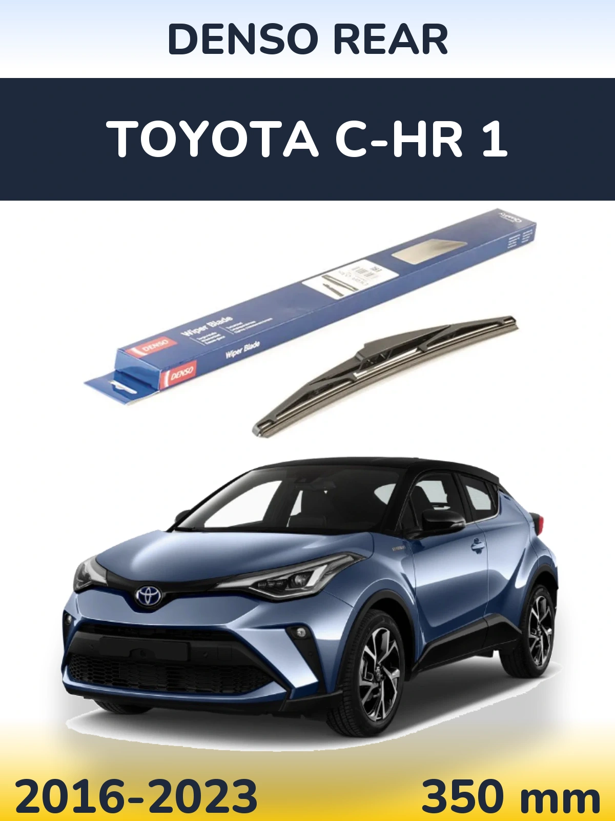 Задний дворник Denso Rear 350 мм для Toyota C-HR 1 2016-2023