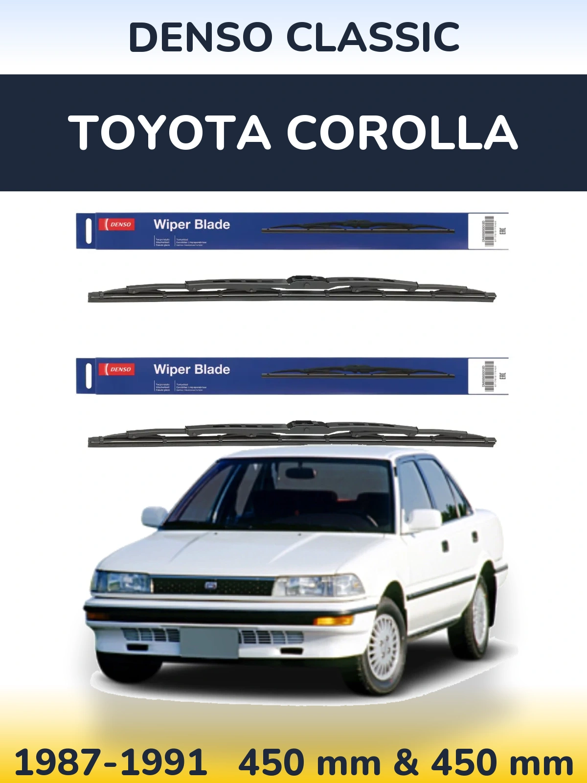 Комплект передніх щіток Denso Classic 450 & 450 мм для Toyota Corolla 1987-1991