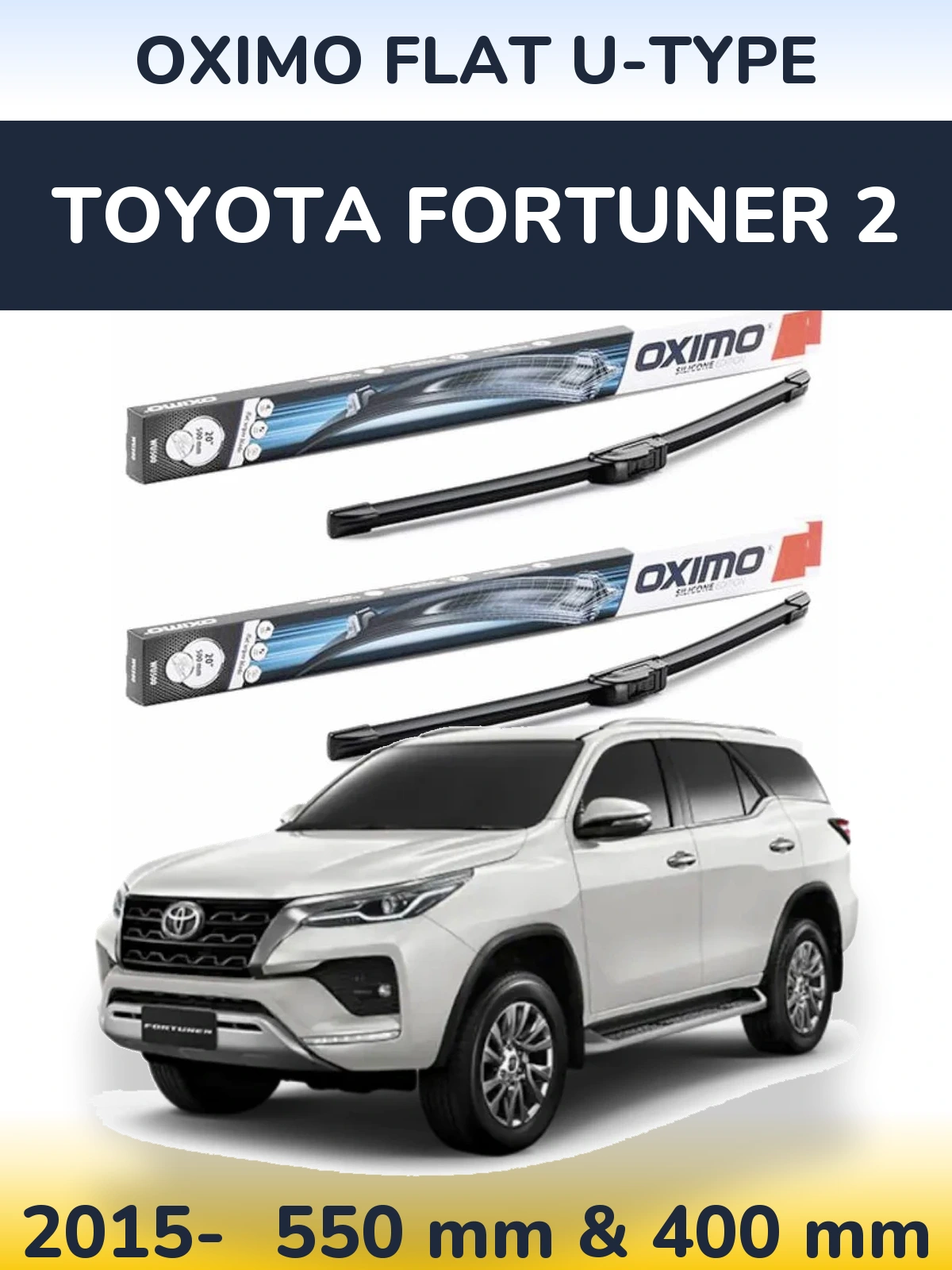 Комплект передних дворников Oximo Flat U-type 550 & 400 мм для Toyota Fortuner 2 2015-2026