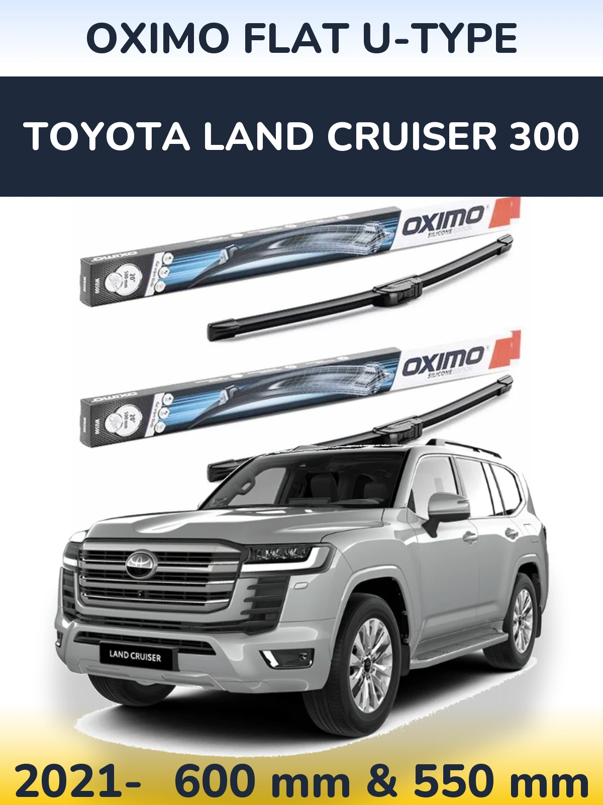 Комплект передних дворников Oximo Flat U-type 600 & 550 мм для Toyota Land Cruiser 300 2021-2026