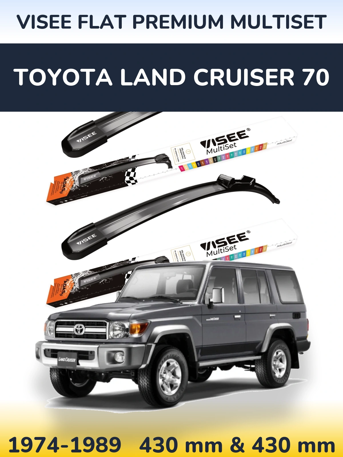 Front wiper blade set VISEE FLAT PREMIUM MultiSet 430 & 430 mm for Toyota Land Cruiser 70 1974-1989