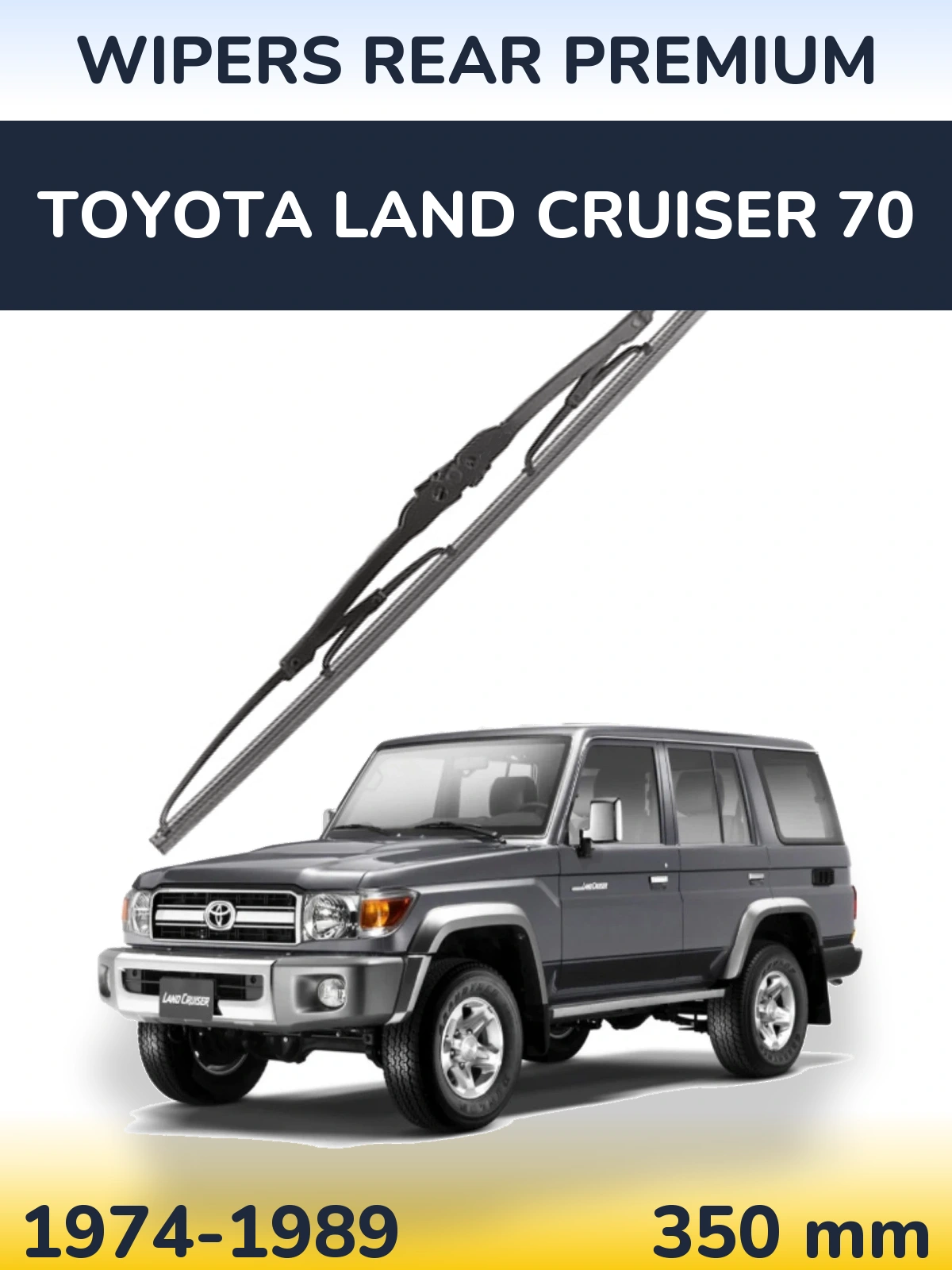 Задня щітка WIPERS REAR PREMIUM 350 мм для Toyota Land Cruiser 70 1974-1989