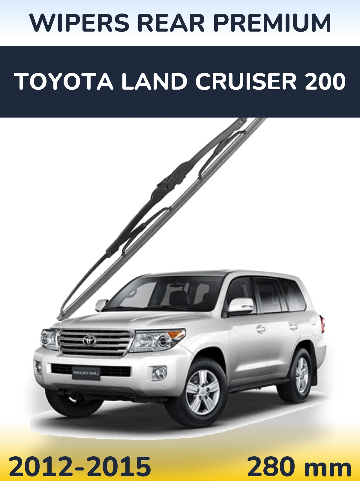 Задний дворник WIPERS REAR PREMIUM 280 мм для Toyota Land Cruiser 200 2012-2015