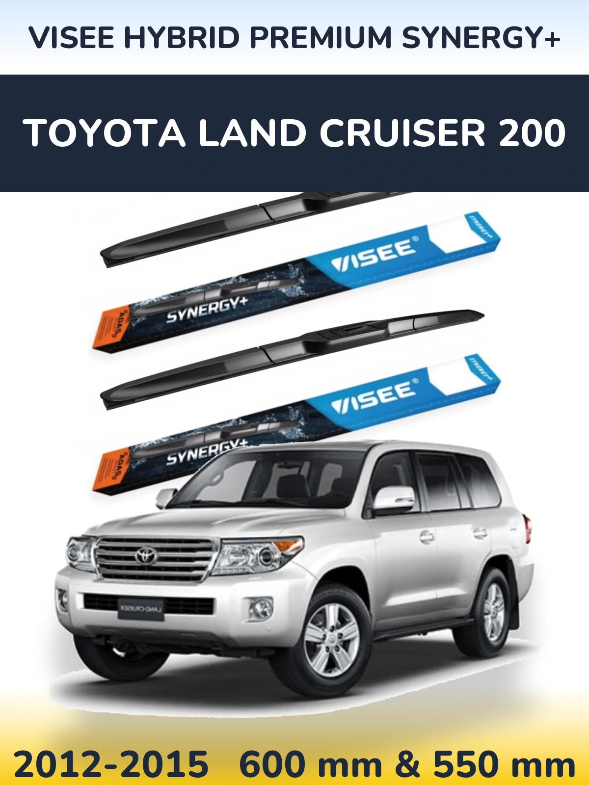 Front wiper blade set VISEE HYBRID PREMIUM SYNERGY+ 600 & 550 mm for Toyota Land Cruiser 200 2012-2015