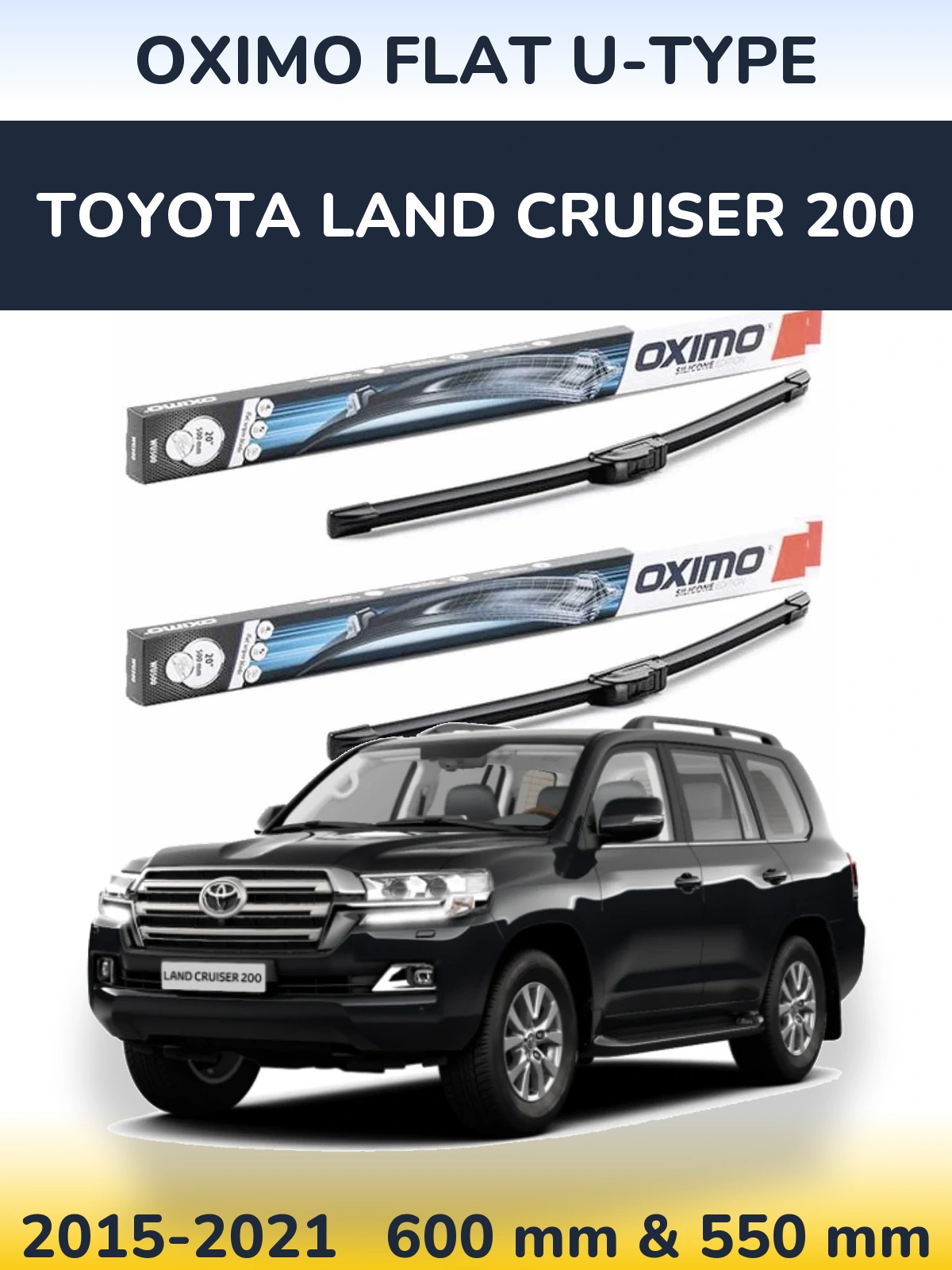 Комплект передних дворников Oximo Flat U-type 600 & 550 мм для Toyota Land Cruiser 200 2015-2021