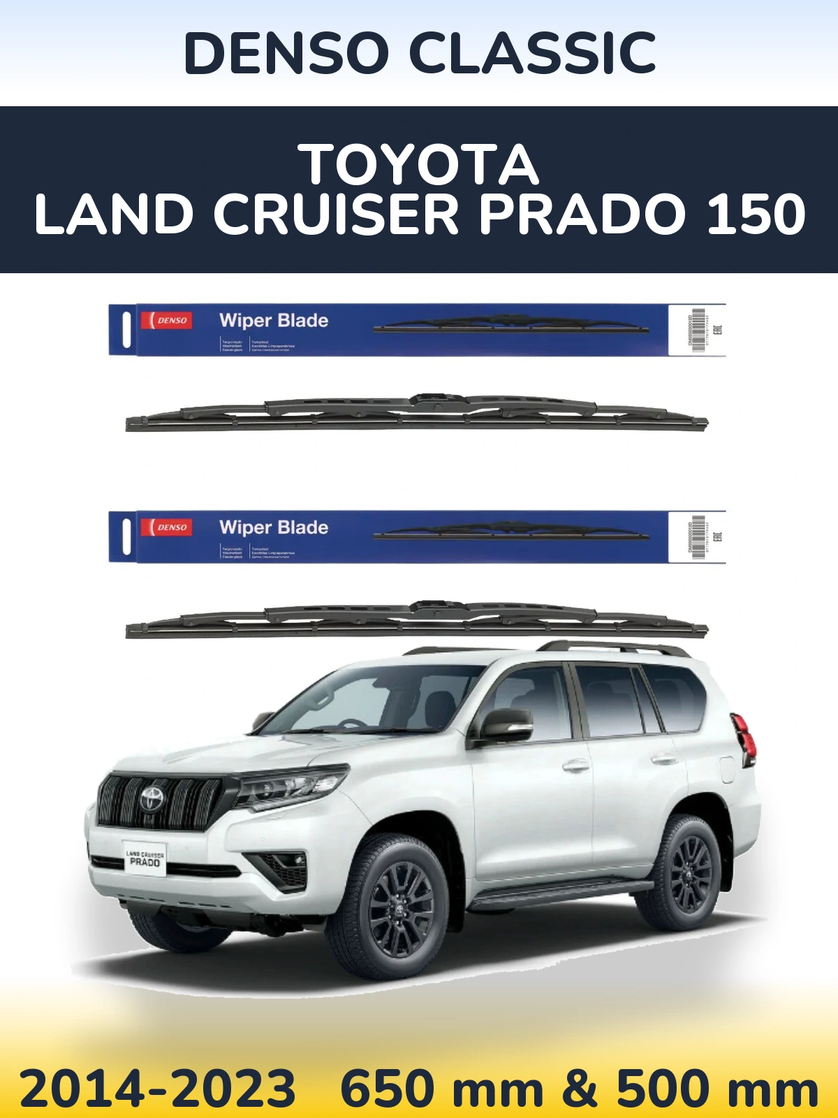 Komplet przednich wycieraczek Denso Classic 650 & 500 mm do Toyota Land Cruiser Prado 150 2014-2023