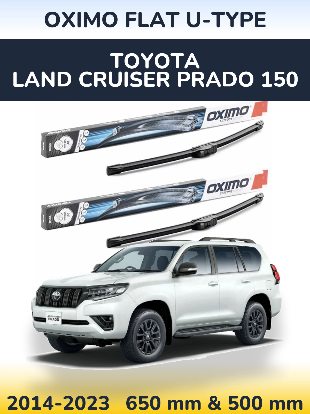 Комплект передних дворников Oximo Flat U-type 650 & 500 мм для Toyota Land Cruiser Prado 150 2014-2023
