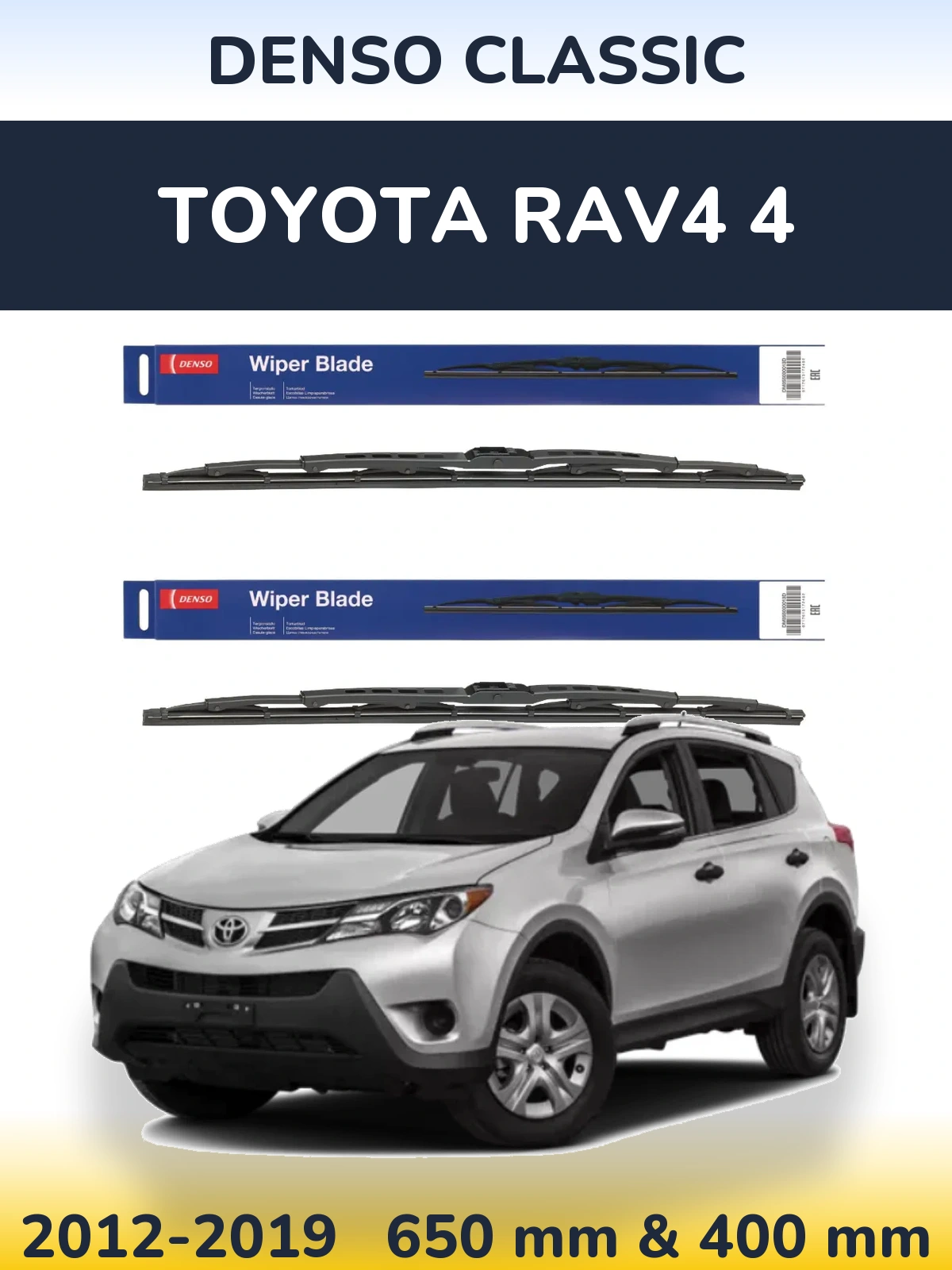 Komplet przednich wycieraczek Denso Classic 650 & 400 mm do Toyota RAV4 4 2012-2019