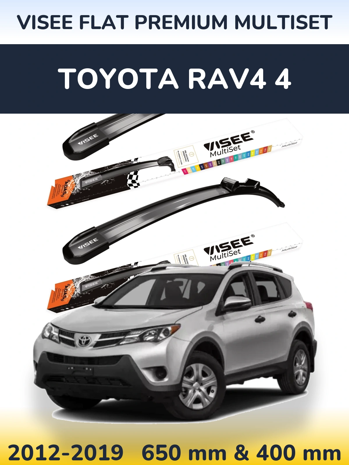 Комплект передних дворников VISEE FLAT PREMIUM MultiSet 650 & 400 мм для Toyota RAV4 4 2012-2019