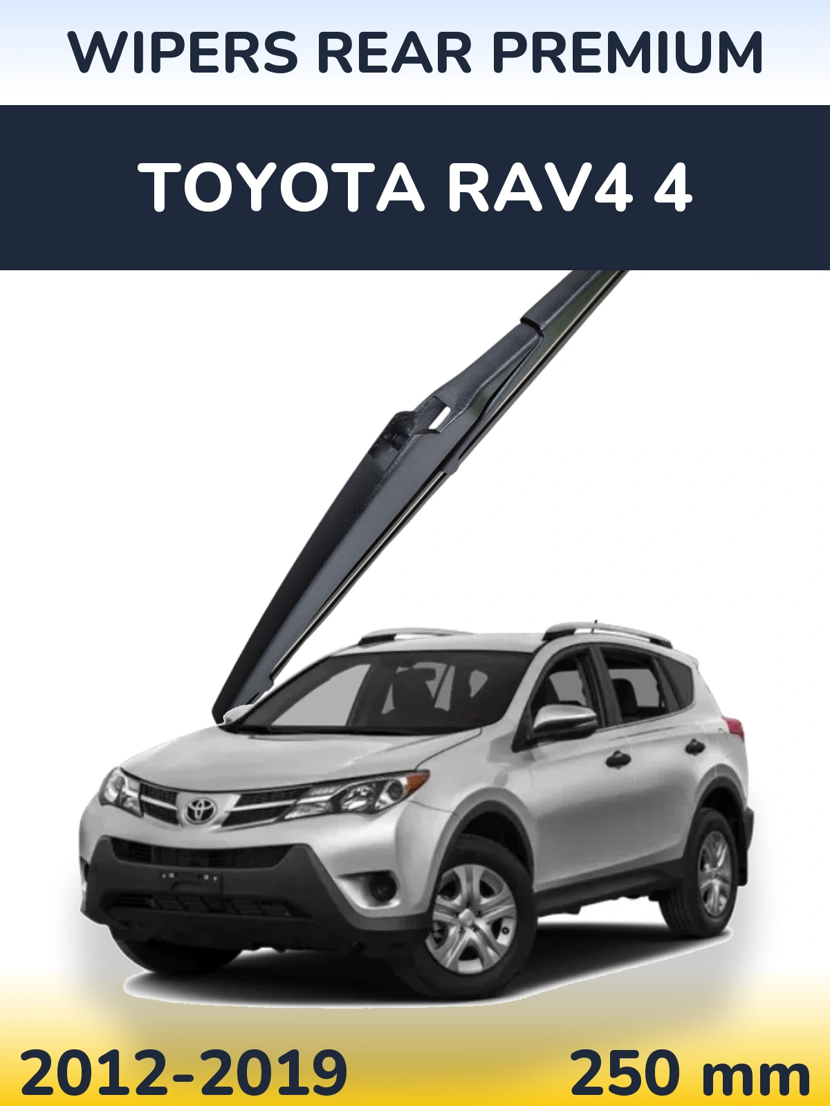 Задня щітка WIPERS REAR PREMIUM 250 мм для Toyota RAV4 4 2012-2019