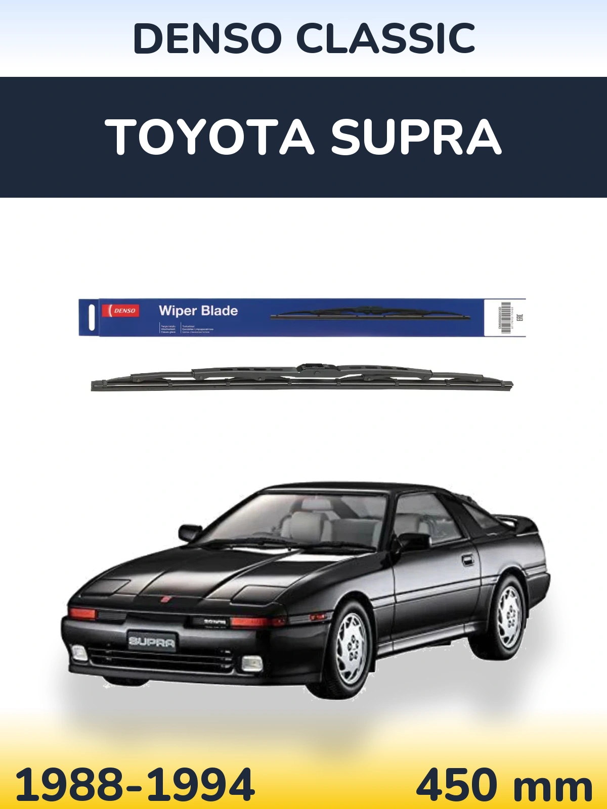 Tylna wycieraczka Denso Classic 450 mm do Toyota Supra 1988-1994