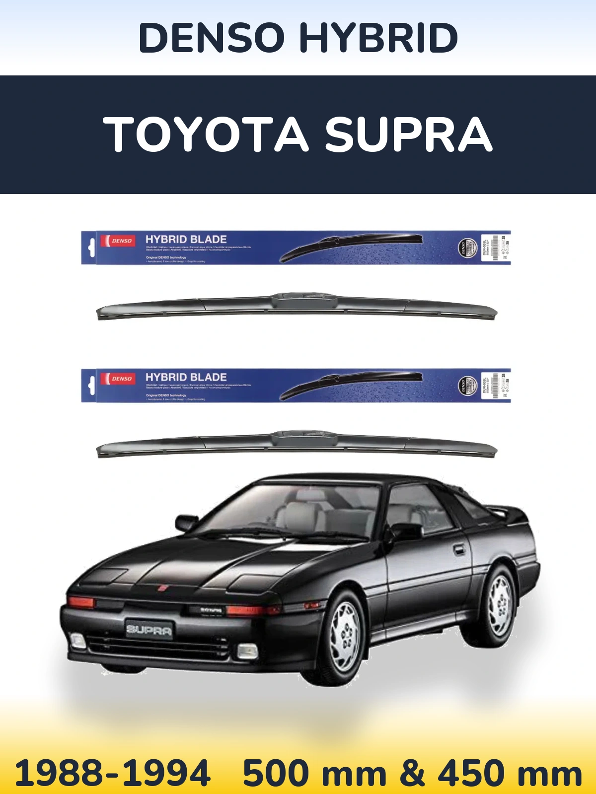 Комплект передних дворников Denso Hybrid 500 & 450 мм для Toyota Supra 1988-1994
