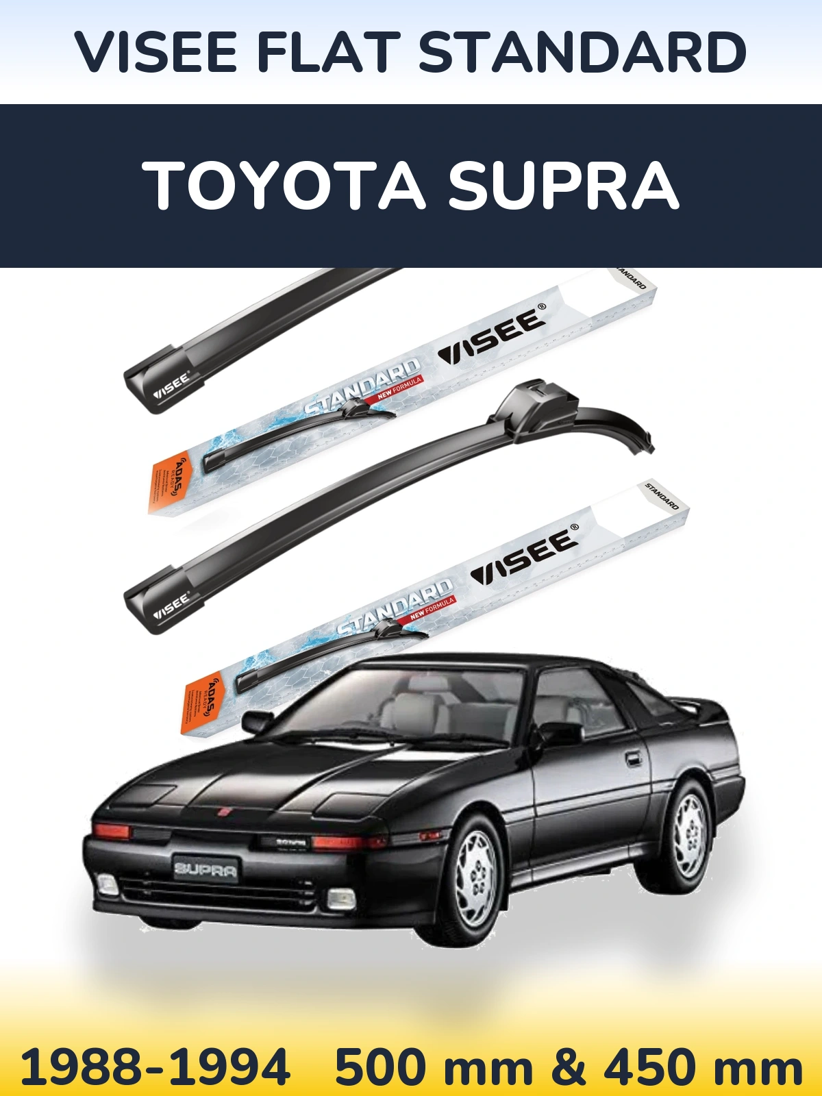 Комплект передніх щіток VISEE FLAT STANDARD 500 & 450 мм для Toyota Supra 1988-1994