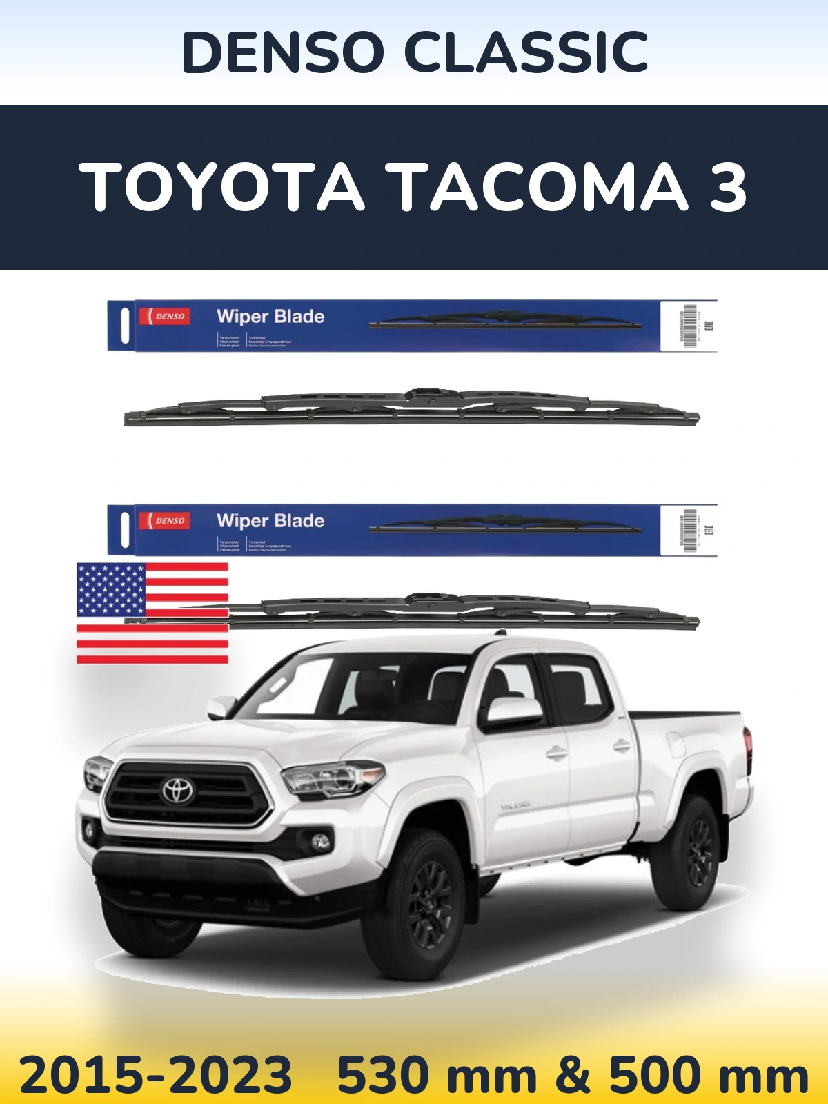 Комплект передних дворников Denso Classic 530 & 500 мм для Toyota Tacoma 3 2015-2023