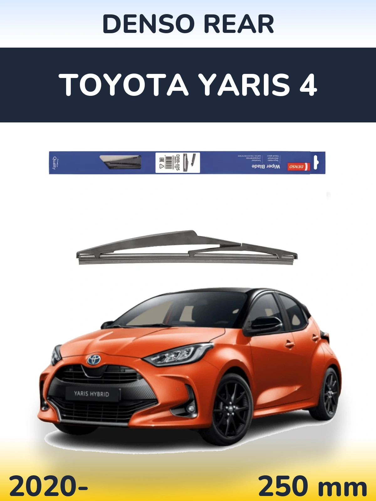 Rear wiper blade Denso Rear 250 mm for Toyota Yaris 4 2020-2026