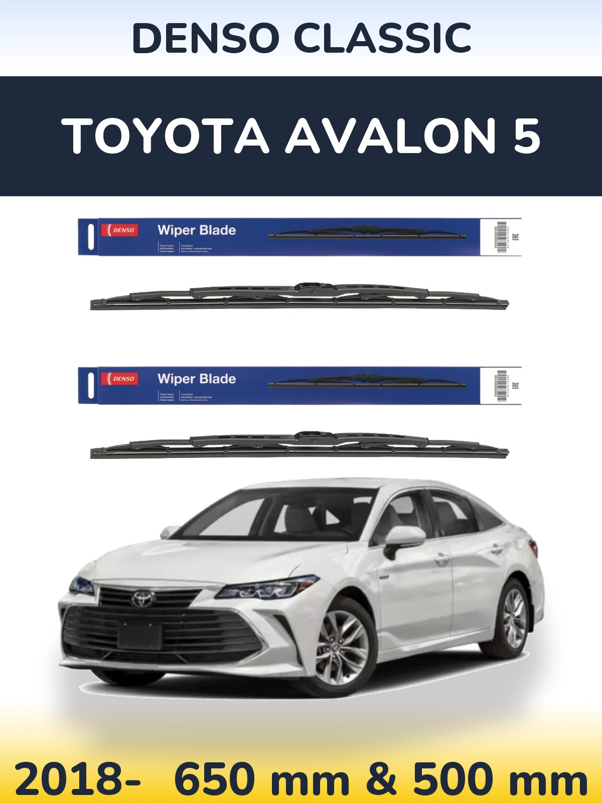 Комплект передних дворников Denso Classic 650 & 500 мм для Toyota Avalon 5 2018-2026
