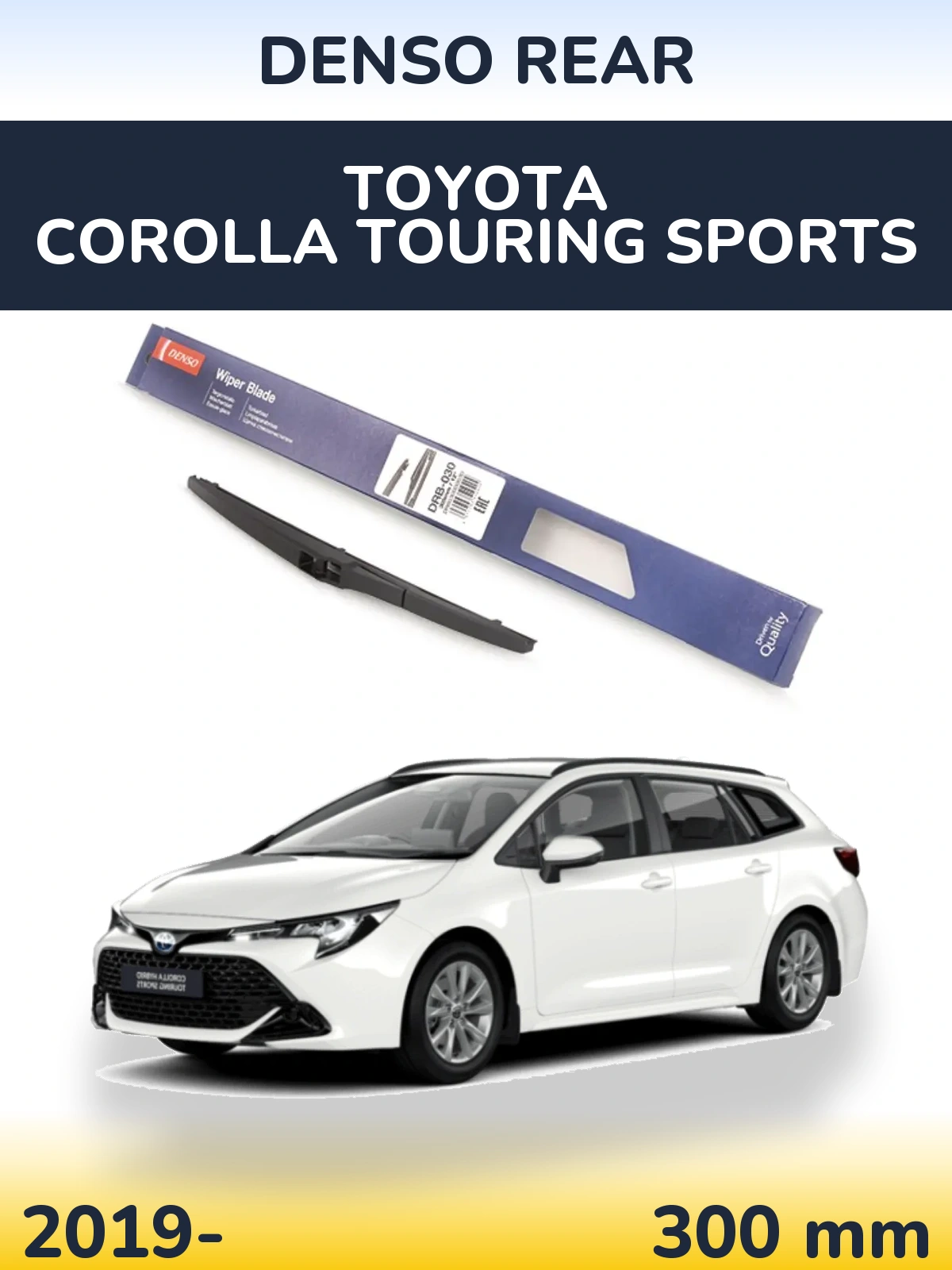 Rear wiper blade Denso Rear 300 mm for Toyota Corolla Touring Sports 2019-2026