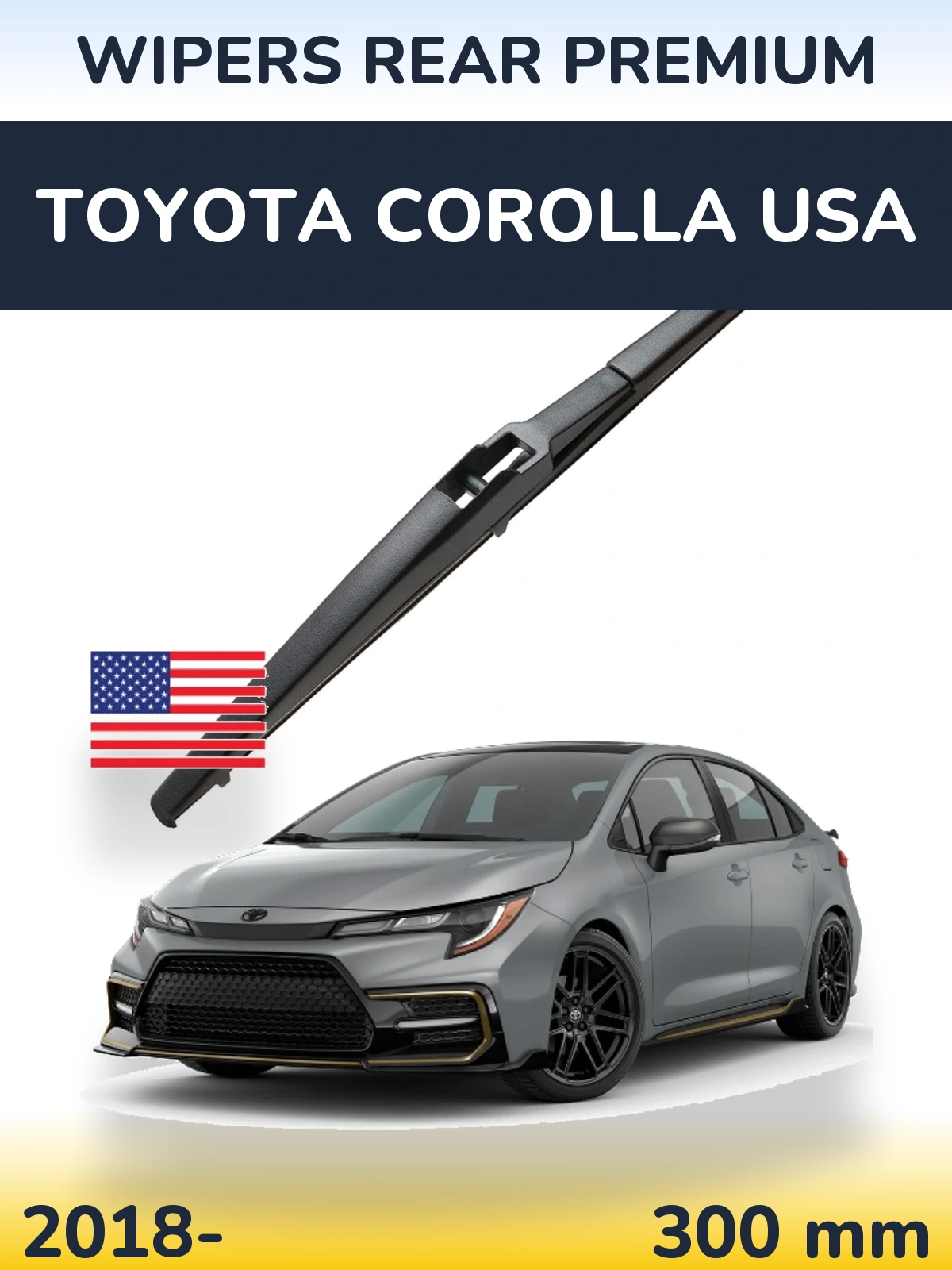 Задний дворник WIPERS REAR PREMIUM 300 мм для Toyota Corolla USA 2018-2026