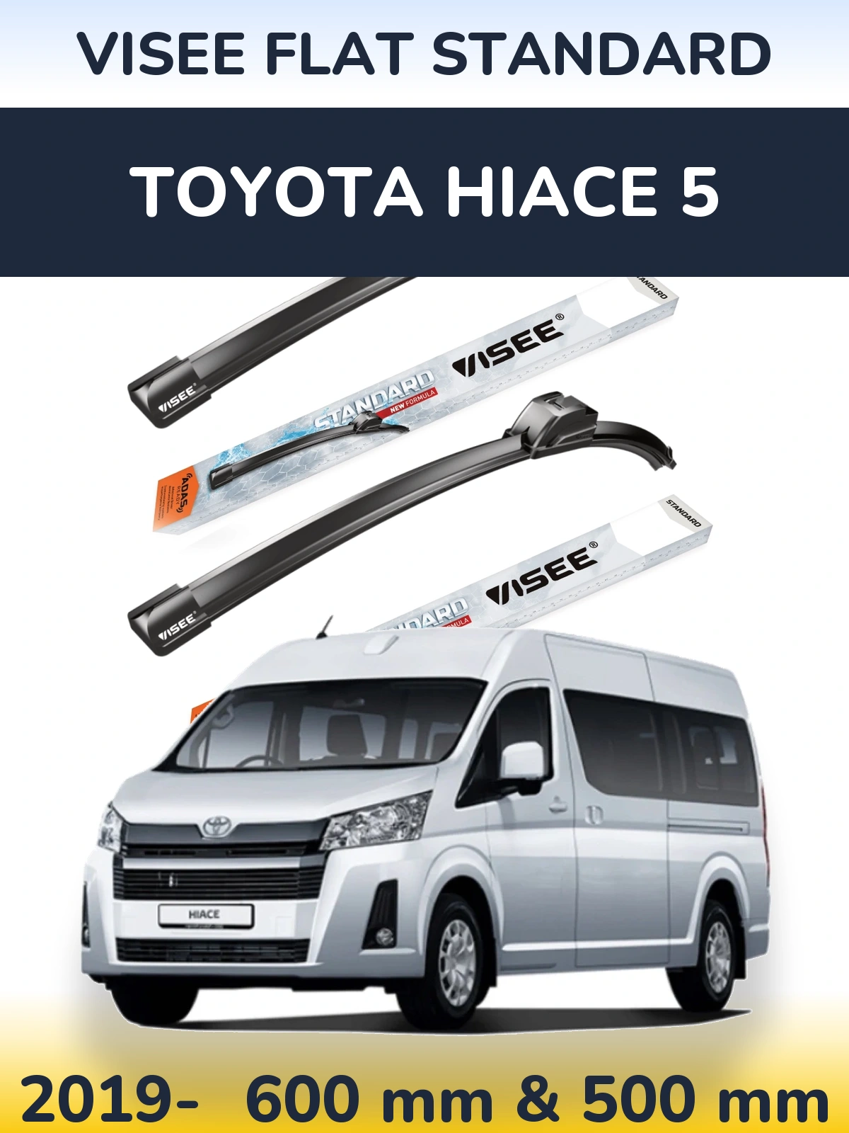 Комплект передніх щіток VISEE FLAT STANDARD 600 & 500 мм для Toyota Hiace 5 2019-2026
