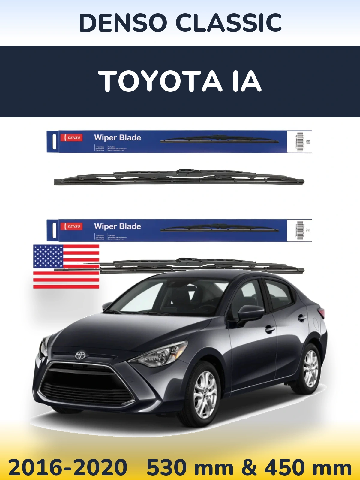 Комплект передних дворников Denso Classic 530 & 450 мм для Toyota iA 2016-2020