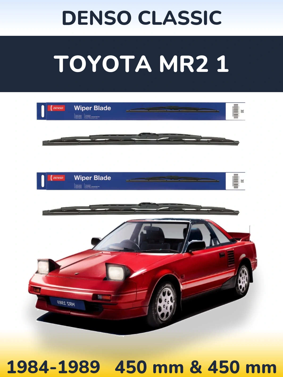 Front wiper blade set Denso Classic 450 & 450 mm for Toyota MR2 1 1984-1989
