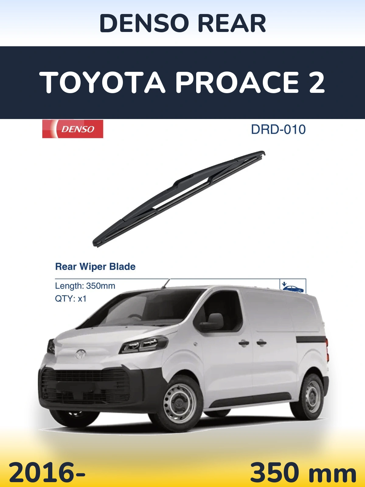 Задний дворник Denso Rear 350 мм для Toyota ProAce 2 2016-2026