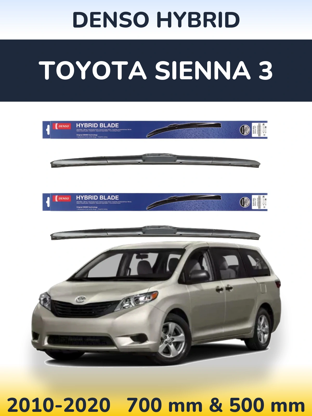 Komplet przednich wycieraczek Denso Hybrid 700 & 500 mm do Toyota Sienna 3 2010-2020