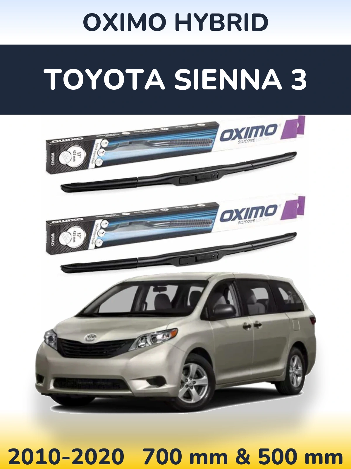 Комплект передних дворников Oximo Hybrid 700 & 500 мм для Toyota Sienna 3 2010-2020