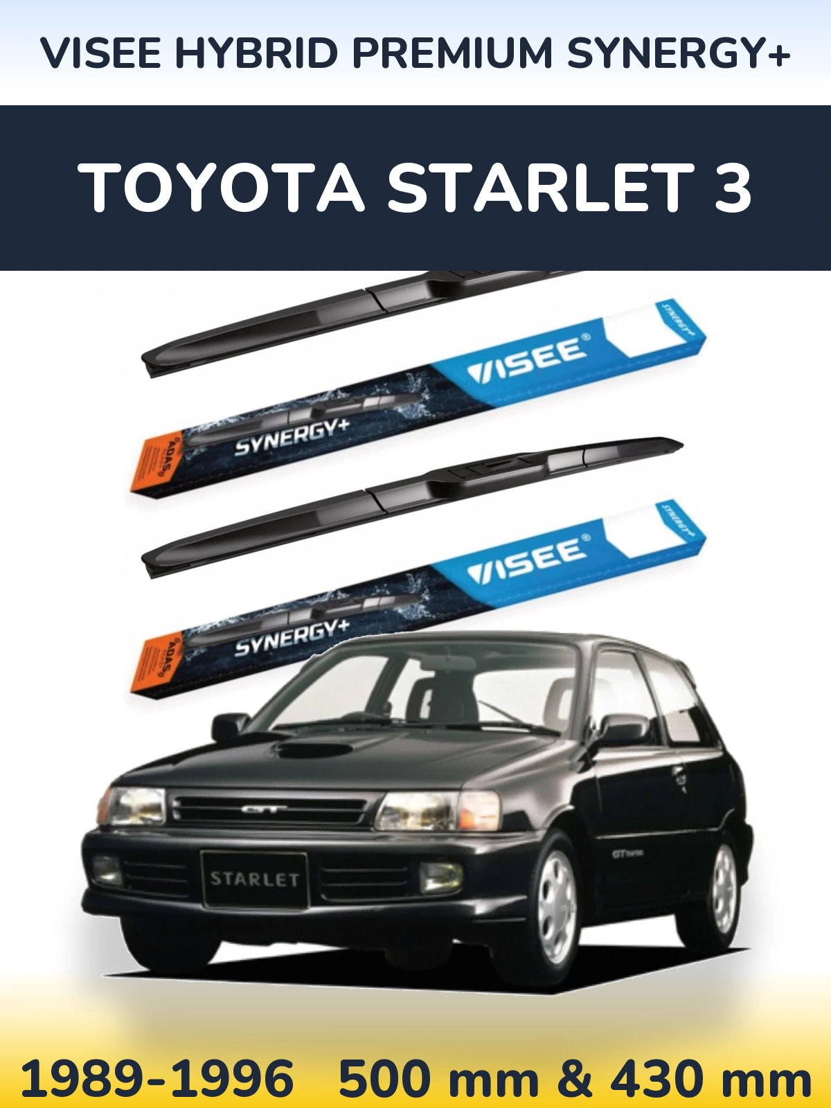 Комплект передних дворников VISEE HYBRID PREMIUM SYNERGY+ 500 & 430 мм для Toyota Starlet 3 1989-1996