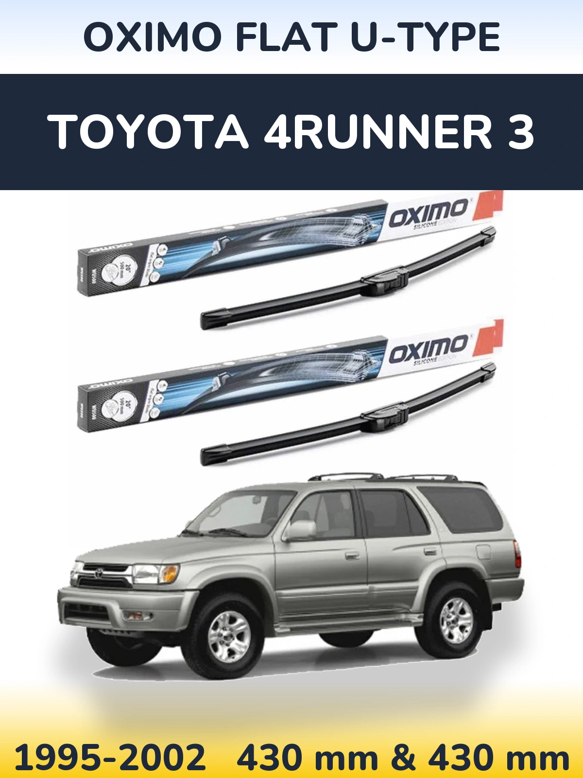 Комплект передних дворников Oximo Flat U-type 430 & 430 мм для Toyota 4Runner 3 1995-2002