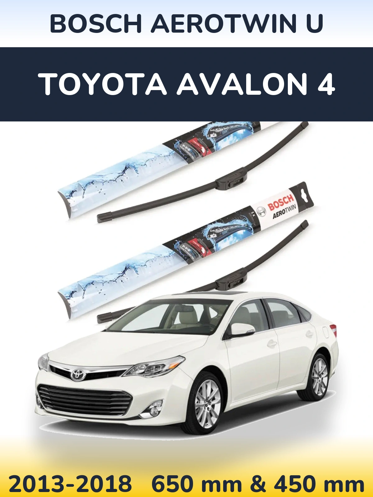 Комплект передних дворников BOSCH AeroTwin U 650 & 450 мм для Toyota Avalon 4 2013-2018