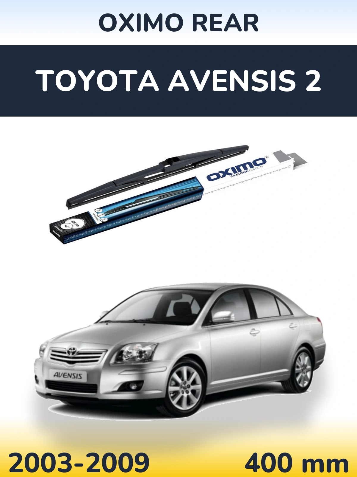 Задний дворник Oximo Rear 400 мм для Toyota Avensis 2 2003-2009