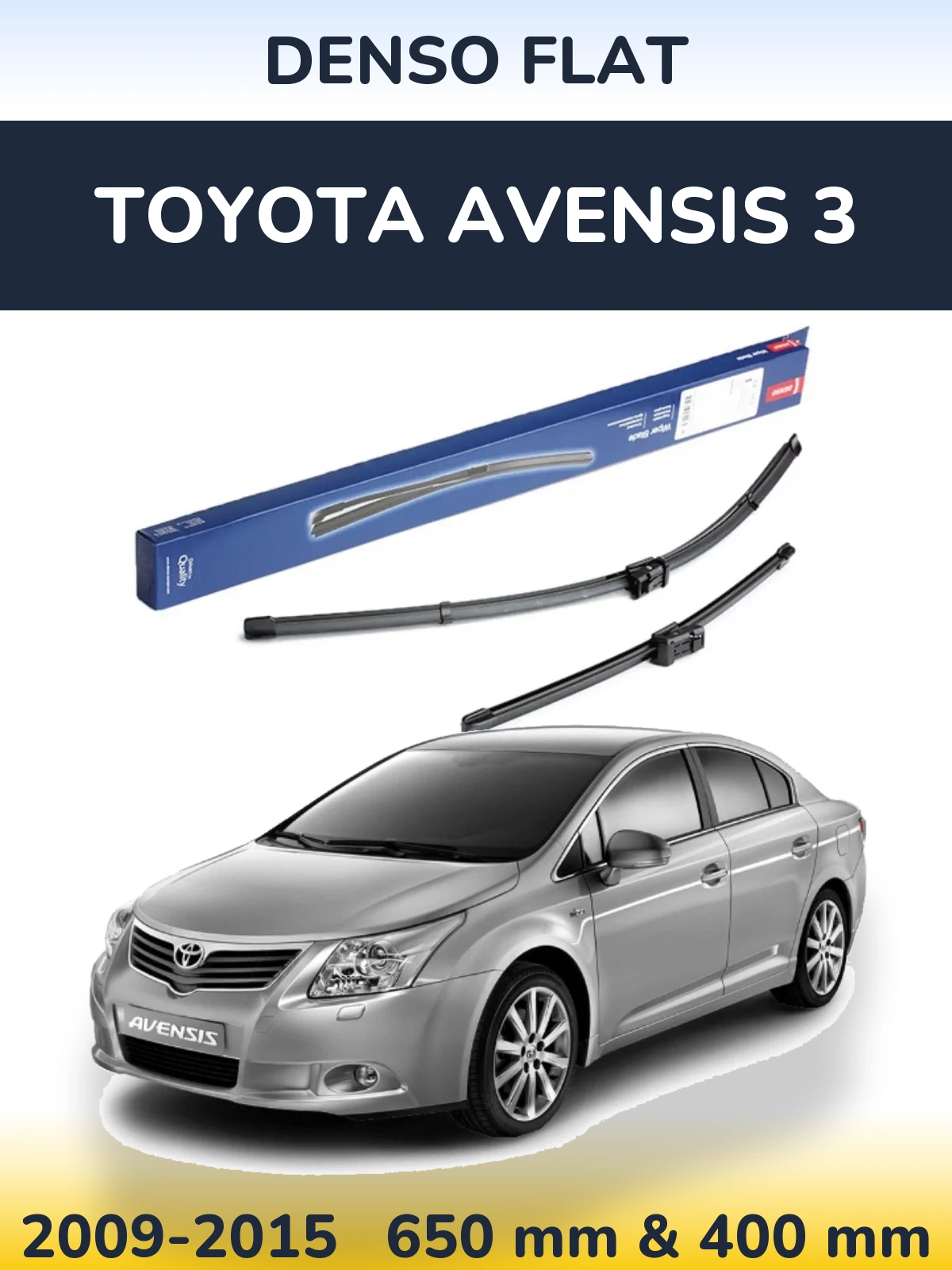 Комплект передних дворников Denso Flat 650 & 400 мм для Toyota Avensis 3 2009-2015