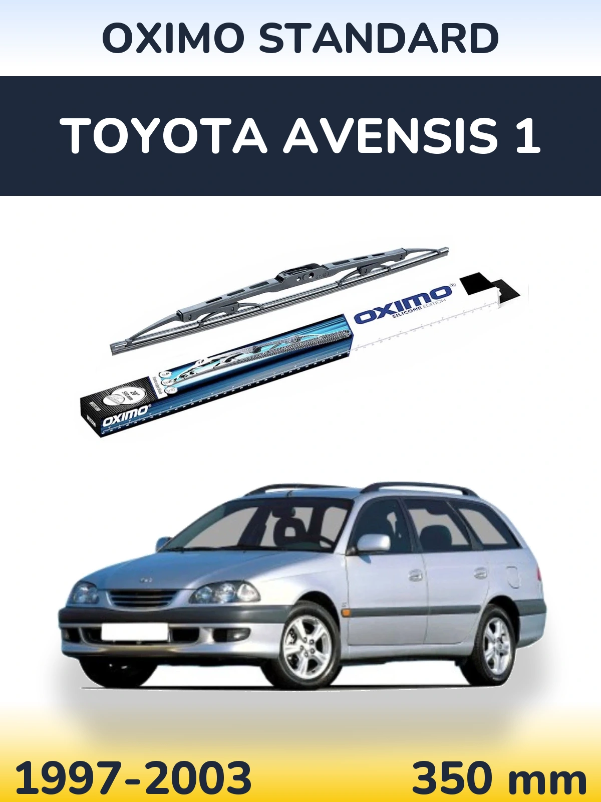 Задний дворник Oximo Standard 350 мм для Toyota Avensis 1 1997-2003