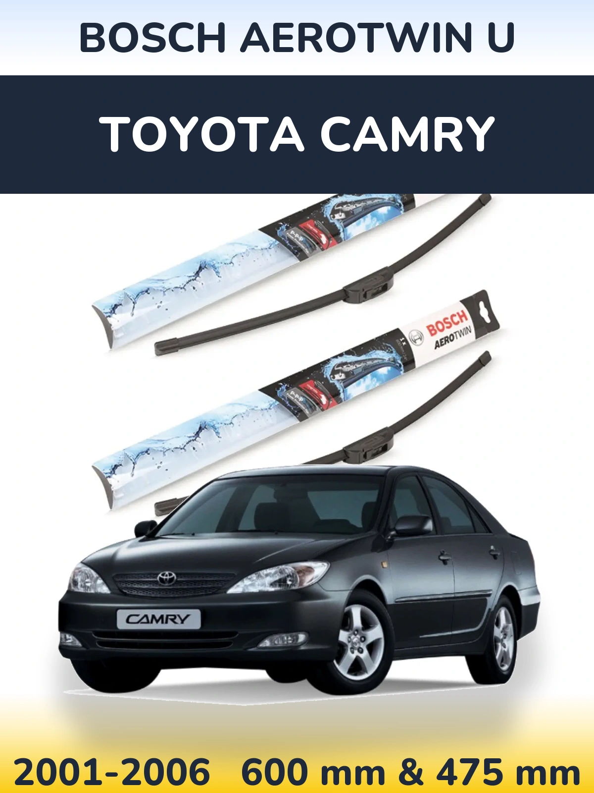 Комплект передних дворников BOSCH AeroTwin U 600 & 475 мм для Toyota Camry 2001-2006