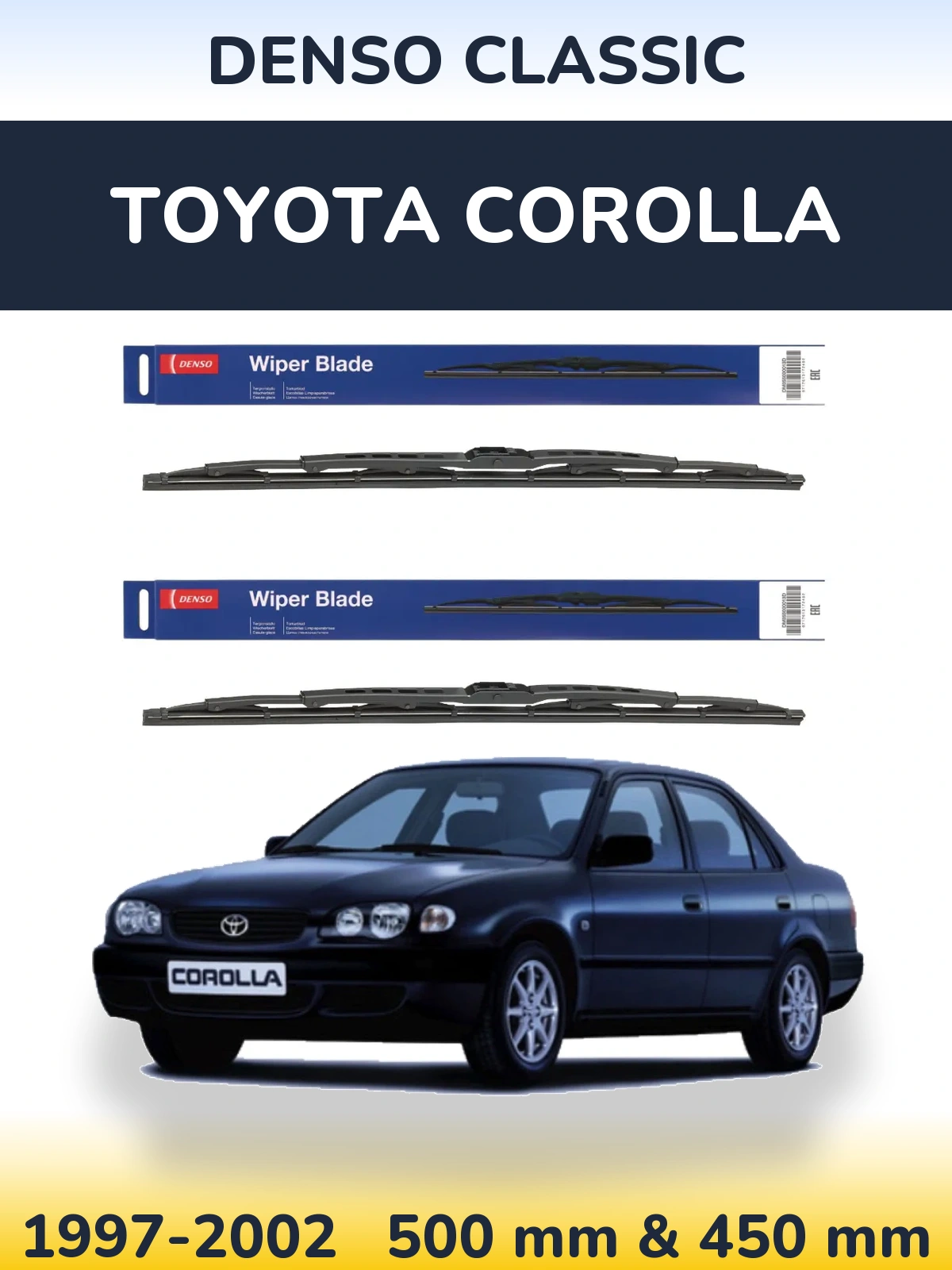 Комплект передніх щіток Denso Classic 500 & 450 мм для Toyota Corolla 1997-2002