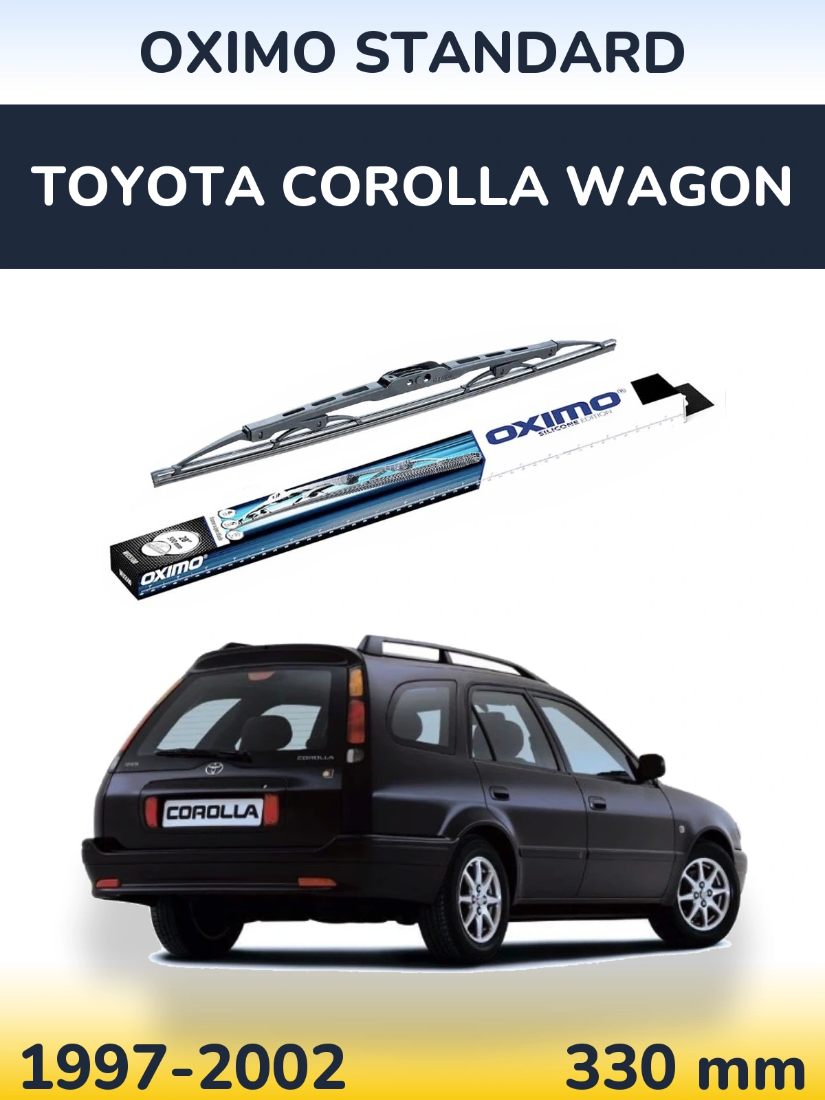 Задний дворник Oximo Standard 325 мм для Toyota Corolla Wagon 1997-2002