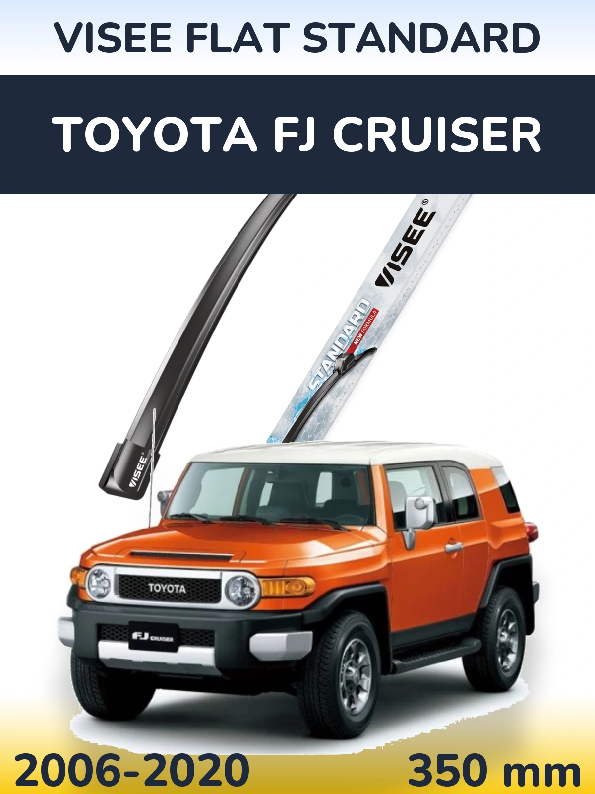 Передний дворник VISEE FLAT STANDARD 350 мм для Toyota FJ Cruiser 2006-2020