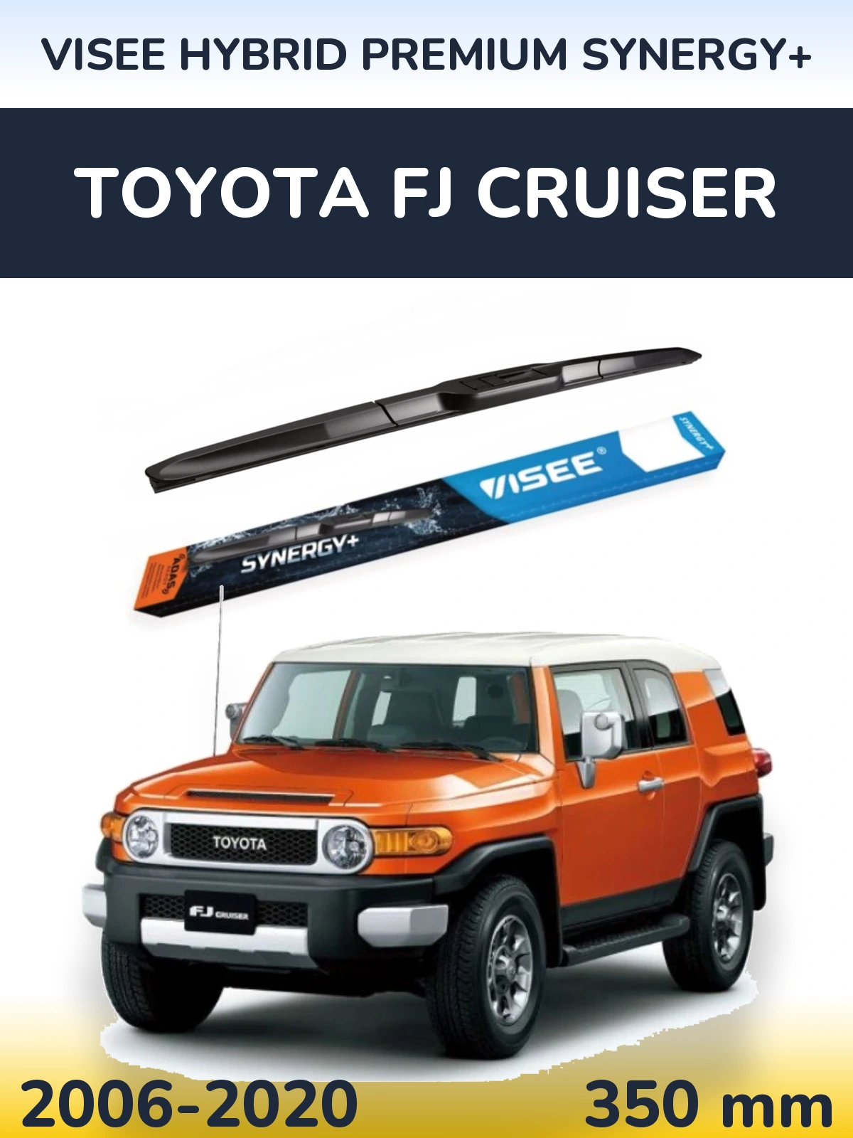 Передний дворник VISEE HYBRID PREMIUM SYNERGY+ 350 мм для Toyota FJ Cruiser 2006-2020