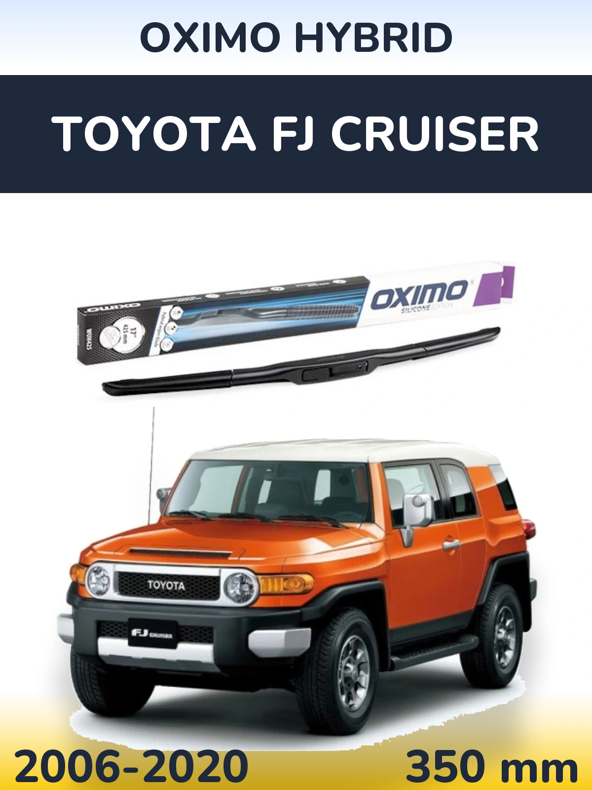 Передний дворник Oximo Hybrid 350 мм для Toyota FJ Cruiser 2006-2020